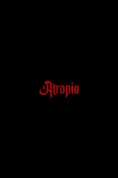 Атропия